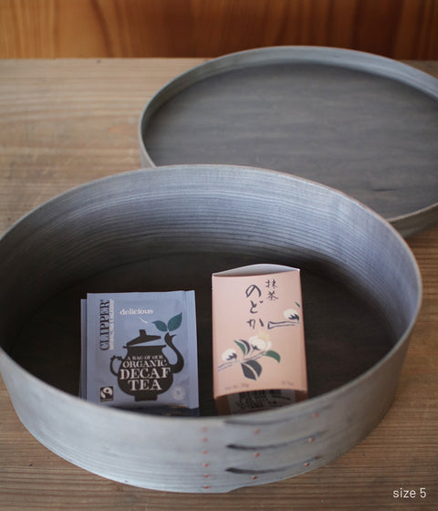 IFUJI Shaker Oval Box -Gray-