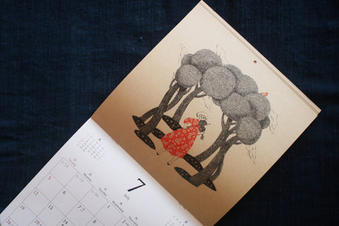 Sanae Sugimoto Wall Calendar 2026 (50% OFF)