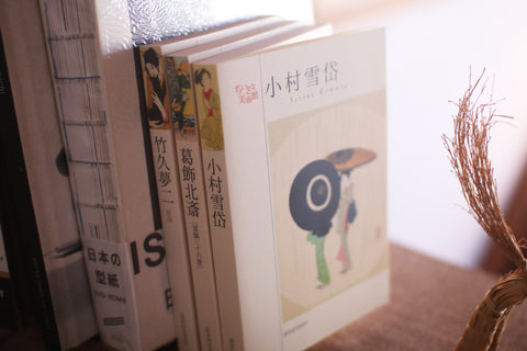 Small Museum Postcard Book: Settai Komura