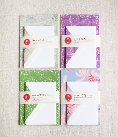 Hyakka Letter Set {Chrysanthemum}