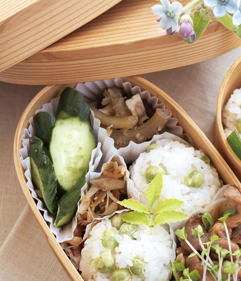 Bento Box Ajiro Pattern {Oval} (15% OFF)