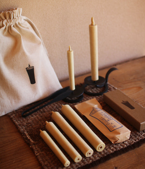 Ha-ze Sumac Candles {Size #5} Box of 2