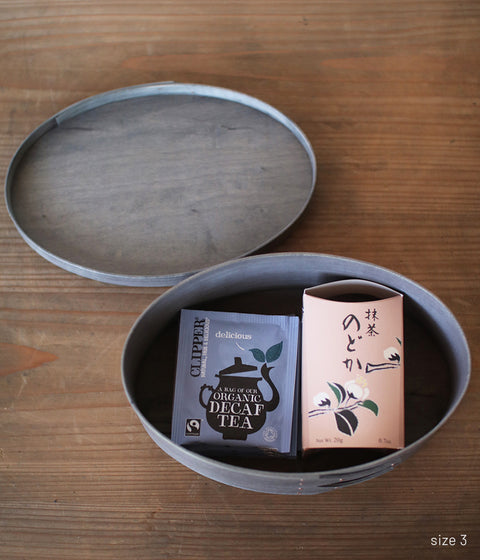 IFUJI Shaker Oval Box -Gray-