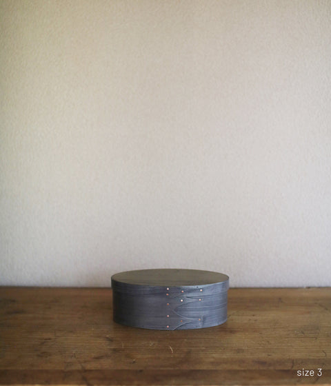 IFUJI Shaker Oval Box -Gray-
