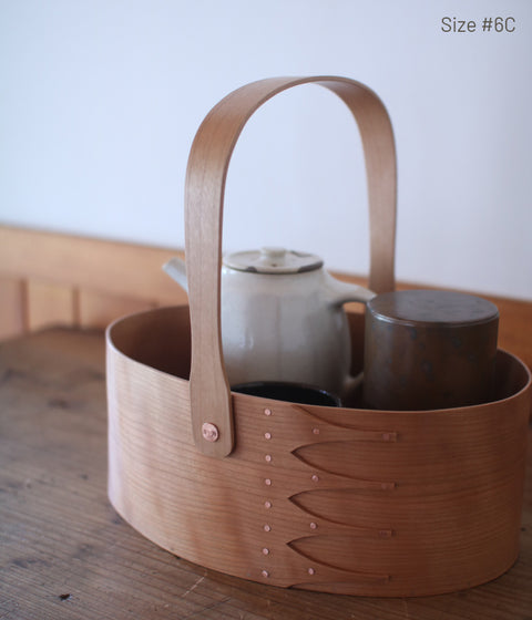 IFUJI Shaker Oval Carrier