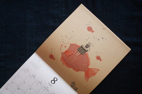 Sanae Sugimoto Wall Calendar 2026 (50% OFF)