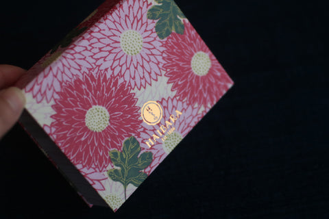 HAIBARA Memo Block