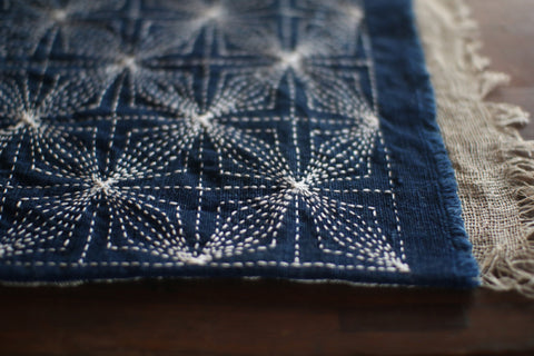 Sashiko Decorative Mat [A] - Sold out
