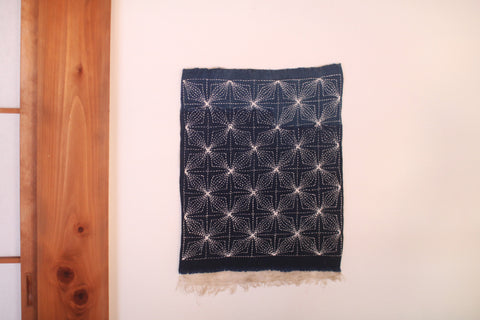 Sashiko Decorative Mat [A] - Sold out