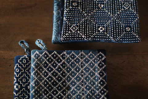 Sashiko Pot Holder [A (Medium)] - sold out