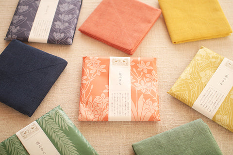 Hanafukin Kitchen Cloth - Narcissus (Yellow)