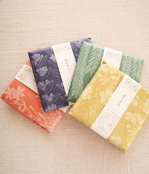 Hanafukin Kitchen Cloth - Narcissus (Yellow)